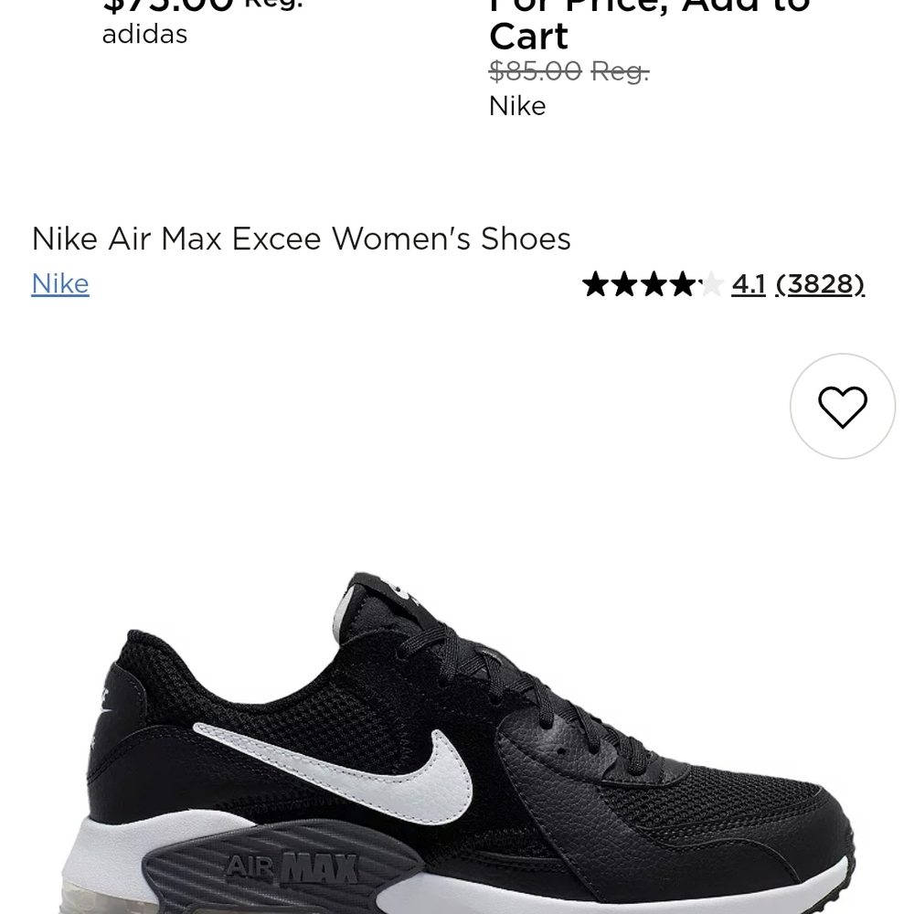 Nike Black and White Air Max Sneakers - Picture 6 of 6